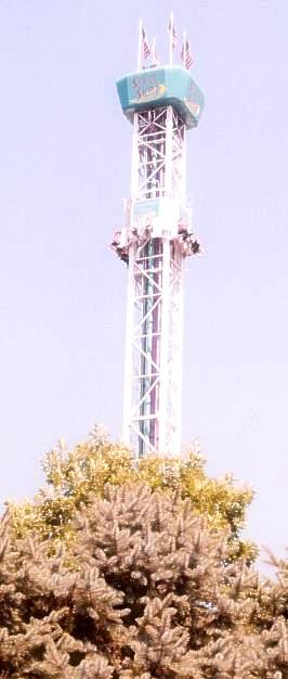 Adventureland, Altoona, Iowa