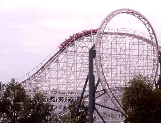 Adventureland, Altoona, Iowa