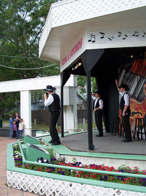 Adventureland, Altoona, Iowa