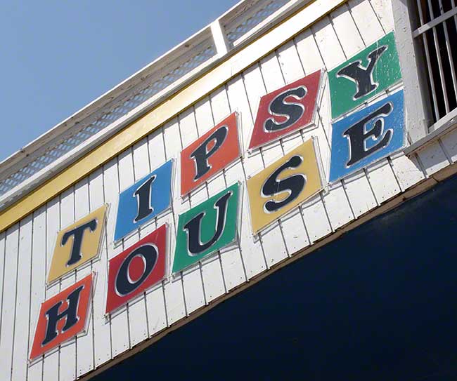 The Tipsy House at Arnolds Park, Arnolds Park Iowa