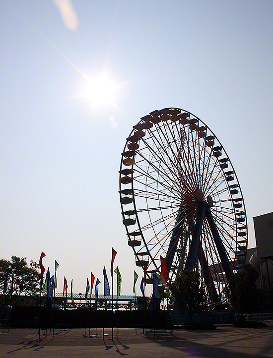 Cedar Point Amusement Park, Sandusky Ohio