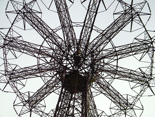 The Parachute Drop, Coney Island, Brooklyn, New York