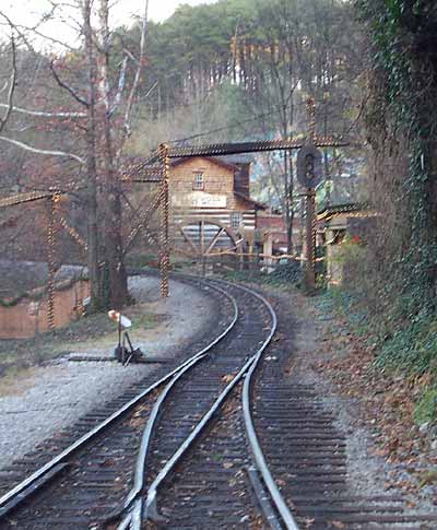 Heading On Down The Track At Dollywood, Pigeon Forge, Tennessee