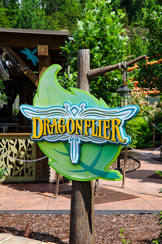 The Dragonflyer roller coaster at Dollywood Theme Park, Pigeon Forge, Tennessee