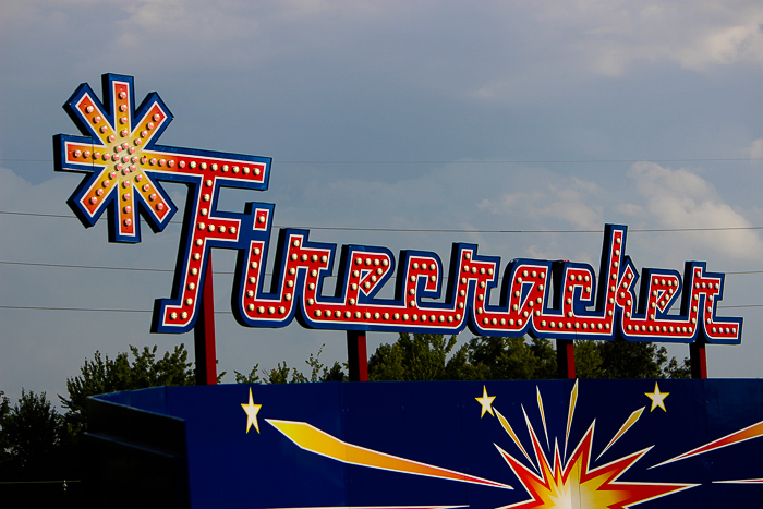 The new for 2017 Firecracker ride at Holiday World, Santa Claus, Indiana