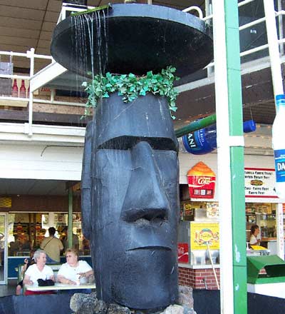 Indiana Beach, Monticello, Indiana