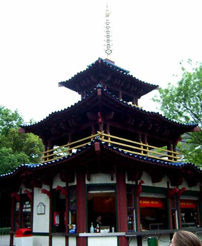 The Pagoda At Kennywood Park, West Mifflin Pennsylvania