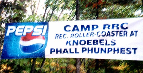 Phoenix Phall Phunfest at Knoebels Amusement Resort, Elysburg, Pennsylvania