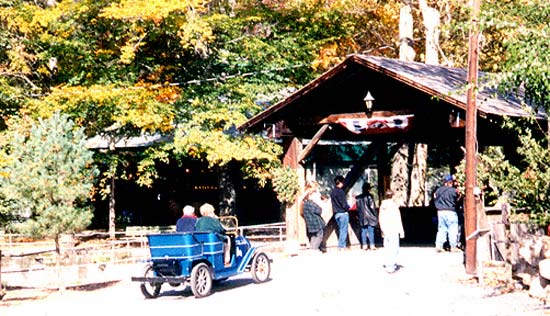 Phoenix Phall Phunfest at Knoebels Amusement Resort, Elysburg, Pennsylvania