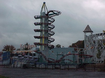 Lakemont Park, Altoona, Pennsylvania