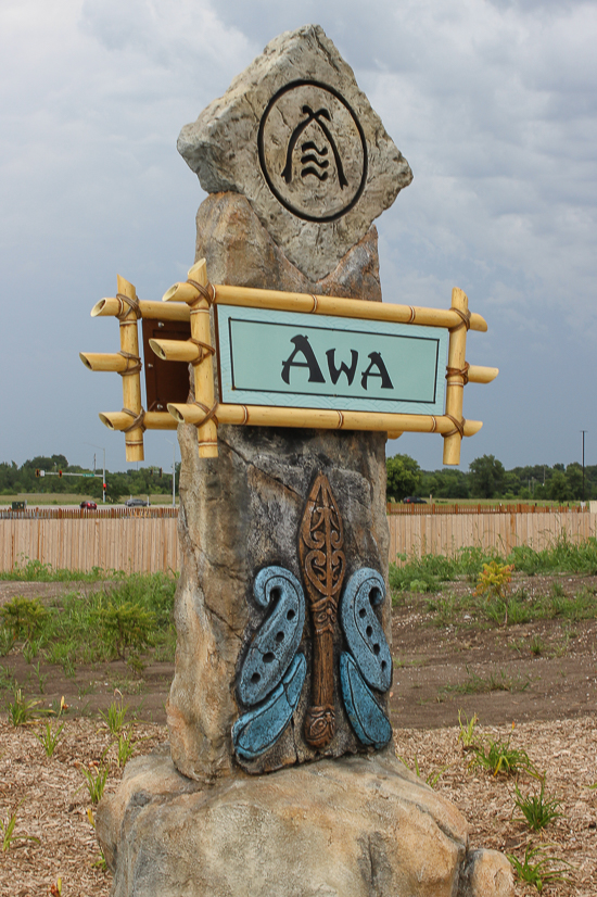 The Awa Realm at Lost Island Theme Park, Waterloo, Iowa