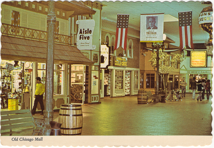 Old Chicago Shopping Center & Amusement Park, Bolingbrook Illinois