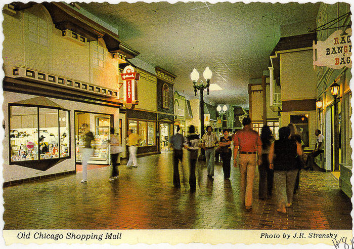 Old Chicago Shopping Center & Amusement Park, Bolingbrook Illinois