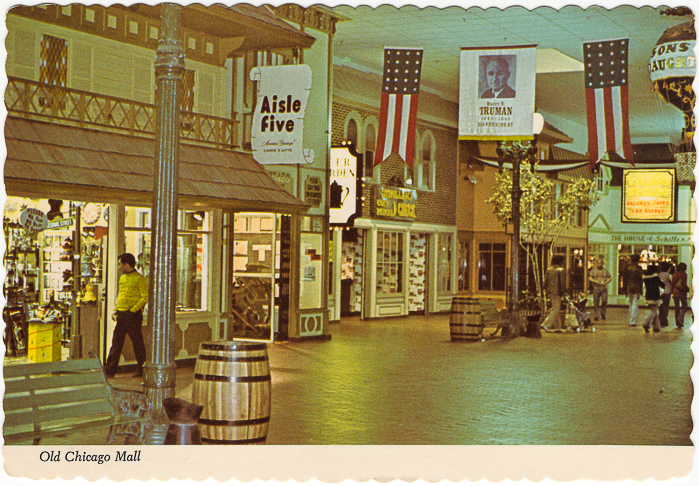 Old Chicago Shopping Center & Amusement Park, Bolingbrook Illinois