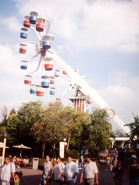 The Sky Whirl at Six Flags Great America, Gurnee, Illinois