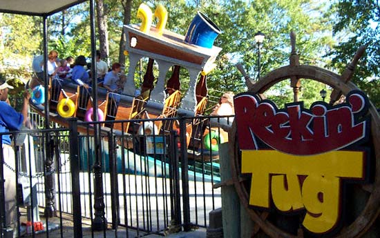 The Rockin' Tug at Six Flags Over Georgia, Austell, GA