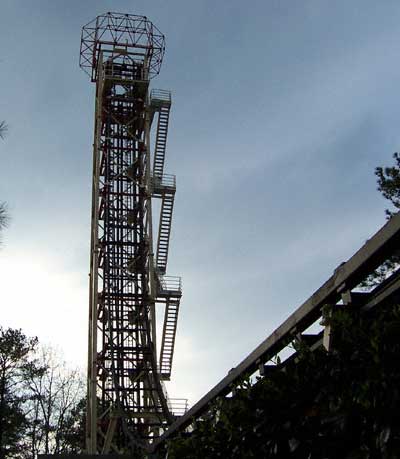 The Free Fall Six Flags Over Georgia, Austell, GA