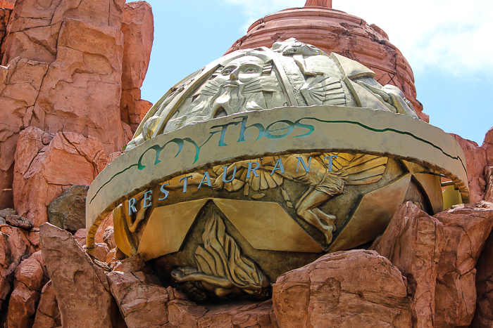 The Lost Continent at Universal's Islands of Adventure, Orlando, Florida