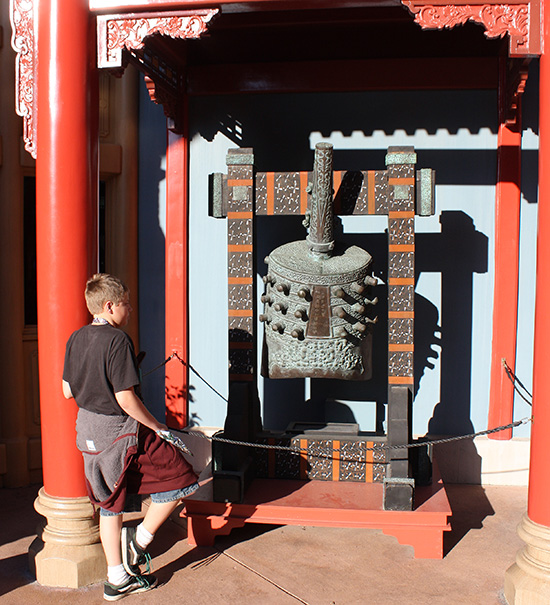 The China Pavilion in the World Showcase at Walt Disney World - Epcot, Lake Buena Vista, Florida