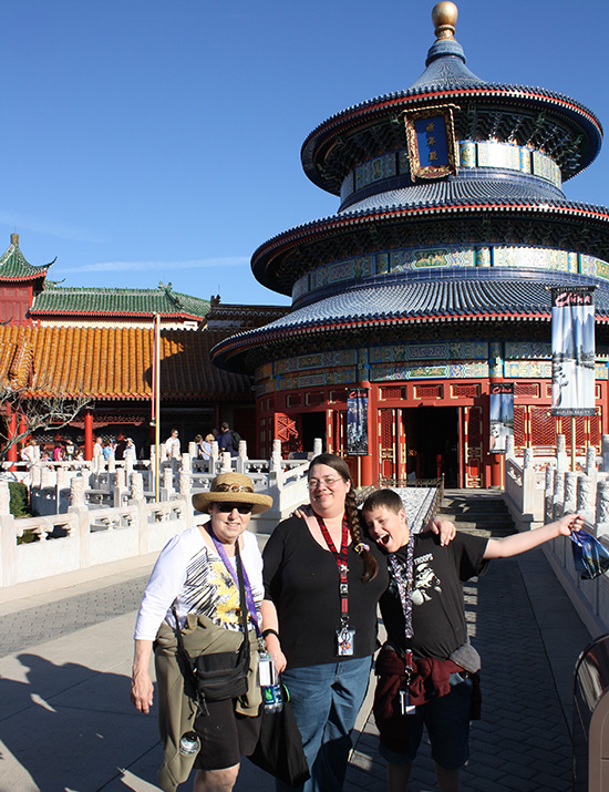 The China Pavilion in the World Showcase at Walt Disney World - Epcot, Lake Buena Vista, Florida