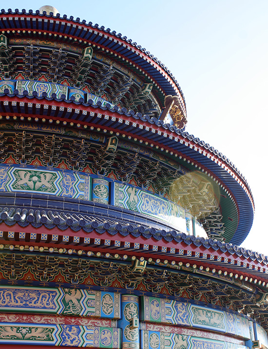 The China Pavilion in the World Showcase at Walt Disney World - Epcot, Lake Buena Vista, Florida